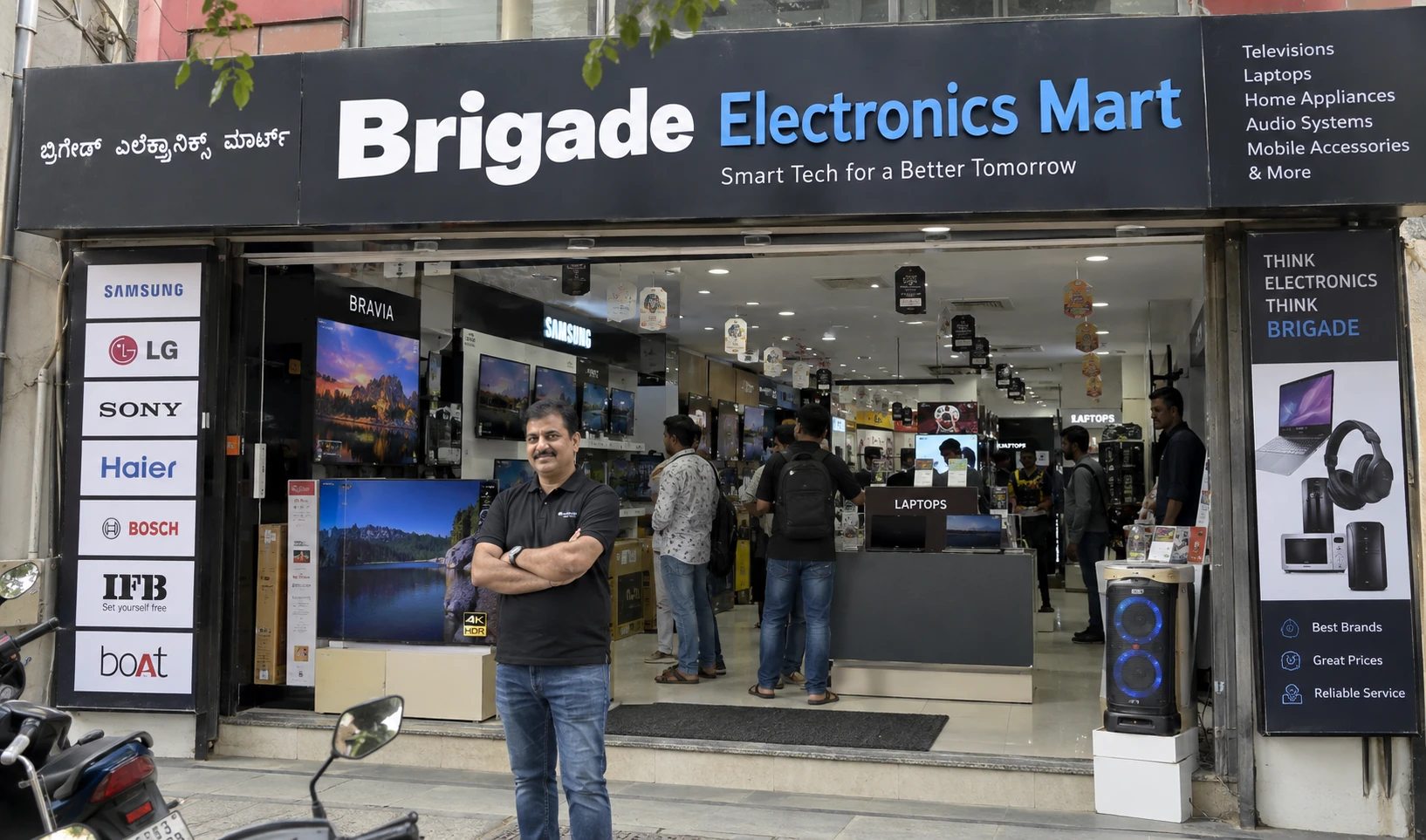 Brigade Electronics Mart